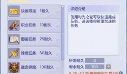 11月活动最新爆料信息,揭秘最新活动爆料亮点