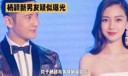 圈内大佬爆料明星,明星背后的真实故事