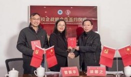 江西师大最新爆料新闻,揭秘校园神秘事件真相